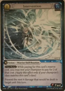 Intervention Regular - Grand Archive, Mortal Ambition - Picture 1 of 1
