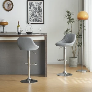 Set of 2 Counter Bar Stools, PU Leather Bar Stool, Adjustable Lift Height Swivel - Picture 1 of 14