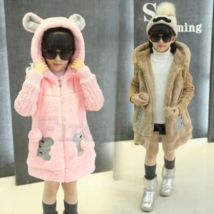 Winter Children's Hooded Warm Cartoon Bear Artificial Wool Girl Cute Coat - Picture 1 of 11