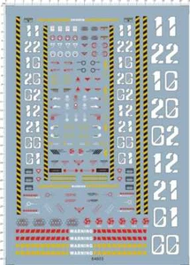 1/100 1/144 HG MG GDM Figure Hanger Base Warning Markings Water Slide Decal - Picture 1 of 1