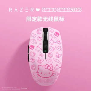 Razer Orochi V2 Wireless Mouse - Hello Kitty³ and Friends Edition - Picture 1 of 7