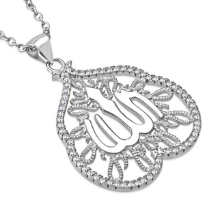 925 Sterling Silver Filigree Muslim Islam God Allah Pendant Necklace - Picture 1 of 4