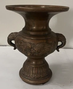 Antique Japanese Bronze Vase - Picture 1 of 6