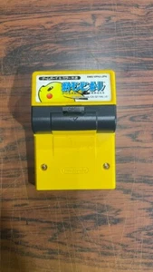 Gameboy Color Pokemon Pinball Rumble Cartridge Nintendo from Japan - Picture 1 of 2