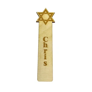 Bookmark - Personalized Star of David - Bookmark - Picture 1 of 3