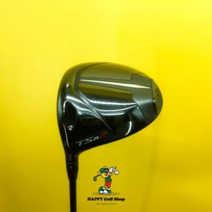 Left Handed Titleist TSR2 Driver Head Only 10° | Headcover Included| High Launch - Picture 1 of 11