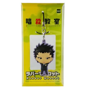 Assassination Classroom Tadaomi Karasuma Rubber Mascot Strap From Japan - Picture 1 of 3