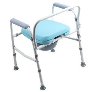 YA Heavy Duty Steel Commode Toilet Chair Bedside Drop Arm Commode Chair - Picture 1 of 22
