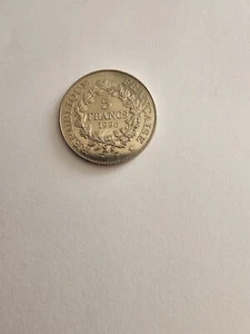 Pièce de Monnaie 5 Francs - Hercule - 1996 (France) - Imagen 1 de 2