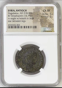 Roman Empire Antioch Elagabalus 218-222 AD Tetradrachm NGC XF - Picture 1 of 4