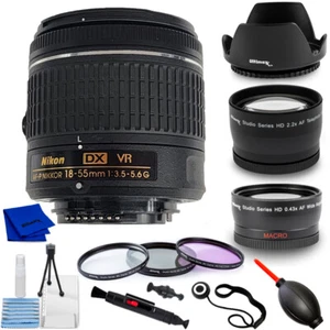 Nikon AF-P DX NIKKOR 18-55mm f/3.5-5.6G VR Lens Filter Bundle - New in White Box - Picture 1 of 1