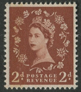 QEII SG605a 1959 Phosphor Graphite 2d Error of Wmk (Ed/Crown) LMM Fine Cat £200 - Picture 1 of 2