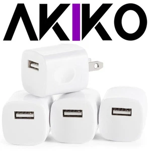 AKIKO 4PC Universal AC DC Power Adapter 1 Port USB Home Wall Charger Grip 5V  - Picture 1 of 1