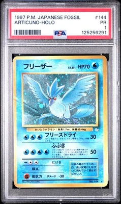 [PSA 1] Articuno No. 144 Fossil old3 Holo Rare Japanese POKEMON - Image 1 of 2