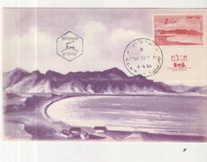 009 - Israel 1954 Aimail 350 Eilat  Maxim card FDC - Picture 1 of 1