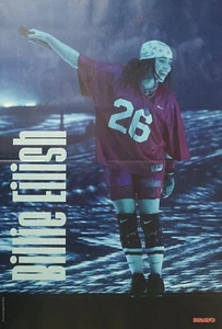BILLIE EILISH - A3 Poster (42x28cm) - MERCH Clippings Fan Sammlung Plakat BRAVO - Bild 1 von 1