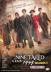 DVD Korean Drama Tale Of The Nine Tailed 1938 (Season 2) (1-12 End) English SUB - Picture 1 of 8