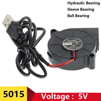 5015 DC Brushless 5V Silent Radial Turbo Blower Cooling Centrifugal Fan USB Plug - Image 1 of 4