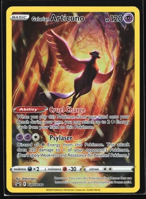 Galarian Articuno SWSH282 Sword & Shield Black Star Promo Pokemon Card - Image 1 of 2