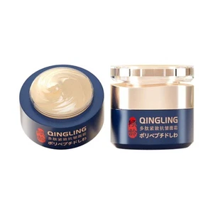Polypeptide Anti Wrinkle Cream, Firming Anti Aging Face Cream, Skin Care Facial - Picture 1 of 11