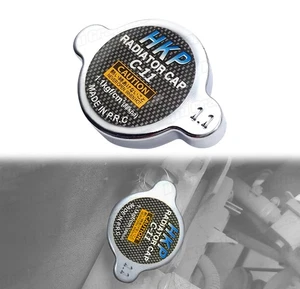 Cooling System Pressure Cap Pressure Cover 1.1 Bar Universal for Dirt Bike ATV - Bild 1 von 5