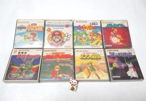Famicom Disk System Games Lot Nintendo Zelda Metroid Mario Castlevania Boxed - Picture 1 of 23