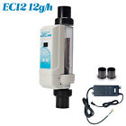 Complete Salt Water Chlorination System For Swimming Pools | Titanium Cell