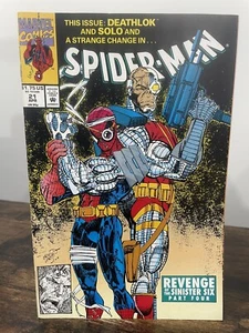 Spider-Man #21 (MARVEL Comics, April 1992) - Picture 1 of 5