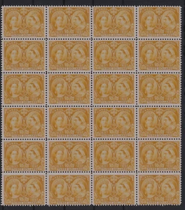 FORGERY - Werner's FORGERY/REPLICA of Canada Victoria Jubilee 1897 - 3d - Picture 1 of 1