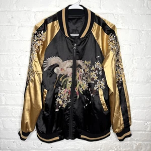 Vtg 90s Sukajan Jabiru Bird Souvenir Jacket Reversible Size Medium Black Gold - Picture 1 of 4