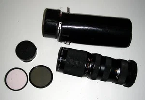 Gefitec Auto Zoom f/4,5 85-210 mm Teleobjektiv C/FD Halterung mit Gehäuse, Kappe, 2 Filter - Bild 1 von 1