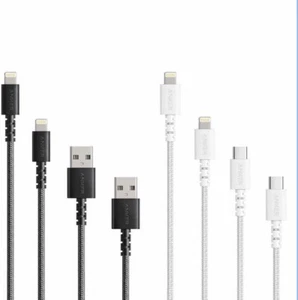 Anker PowerLine II U SB-A to Lightning Cable 4-PACK. Fast charge. - Picture 1 of 4