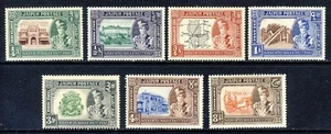 JAIPUR INDIA 1948 Maharaja's Silver Jubilee Part Set Range SG 72 to SG 79 MINT - Picture 1 of 2