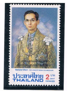 Tailandia 1988 Rey Bhumibol - Imagen 1 de 1
