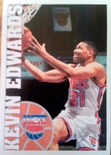 1995-96 Panini Stickers EUROPEAN Int'l 6-language UNSTUCK You Pick Player