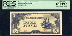 'Colección Destino Japonés' Birmania, Ocupación Japonesa Segunda Guerra Mundial 5 Rupias P-15b - Imagen 1 de 2
