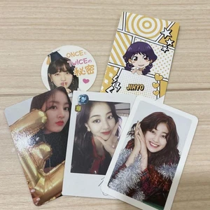 TWICE Jihyo Photo Card - Picture 1 of 1