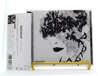 DADAISM [CD][OBI] DADARAY, (ゲスの極み乙女。休日課長) /Jazz, Funk, Neo Soul, rock /J-ROCK Foto 1 de 4