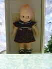 Cameo's Jesco Kewpie Doll, Licensed COA dated Jan 01, 1992, MIB