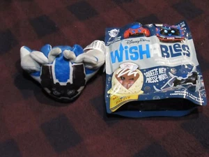 NEW Disney Parks Wishables Marvel Avengers Campus Quinjet Small Plush Limited ed - Picture 1 of 3