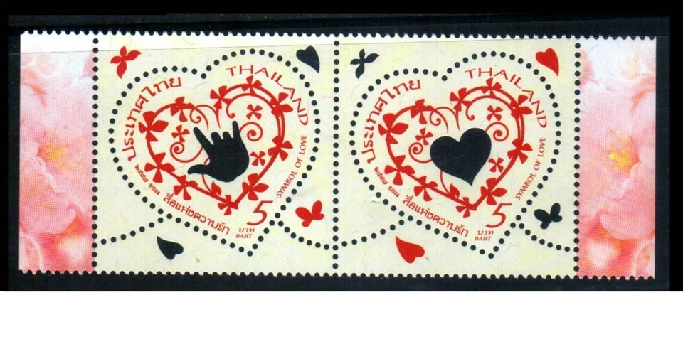 Tailandia 2014, Día de San Valentín, Floral Perfumado, Sello con Agujeros, Inusual Foto 1 de 1