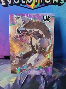 Pokémon Chinese Eif Elf Collection Obstagoon UR No. 007 Mint US Seller - Picture 1 of 2