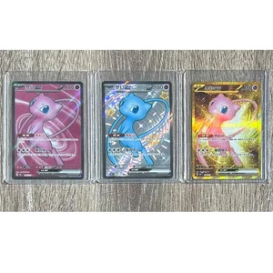 IN STOCK Pokemon TCG S-Chinese 3 Mew EX UR SR SSR Full Art Holo Collect 151C NM - Picture 1 of 2