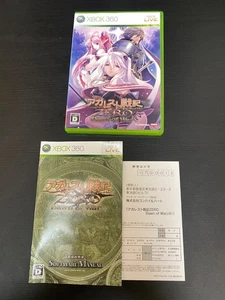 Agarest Senki Zero Down of war Importación Japón Xbox 360 versión japonesa Guerra de Agarest - Imagen 1 de 5