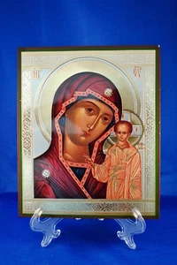 Byzantinisch Orthodoxe Russische Ikone Madonna und Kind Jungfrau von Kasan mit Christus  - Bild 1 von 9
