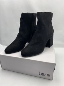 Bar III Gatlin schwarze Damenschuhe Kunstleder-Booties 10 Medium Stiefel NEU - Bild 1 von 10