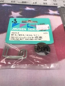 MUGEN SEIKI H0243 Wire For Belt Tensioner: MRX / MTX NewInPack USA Shipped - Picture 1 of 3