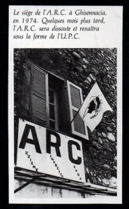 1981  --  LE SIEGE DE L A.R.C. A GHISONACIA  3M608 - Picture 1 of 1