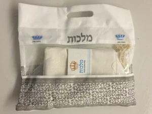 High Quality Tallit Jewish Kosher 100% Wool for Prayer Grooms Shawl Talis Talit - Picture 1 of 8