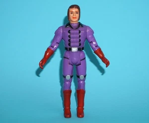 LASER OF JUSTICE FUTURISTIC RANGER ACTION FIGURE 1980s LUCKY BELL HTF - Bild 1 von 2